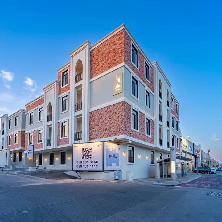 Property #9880585