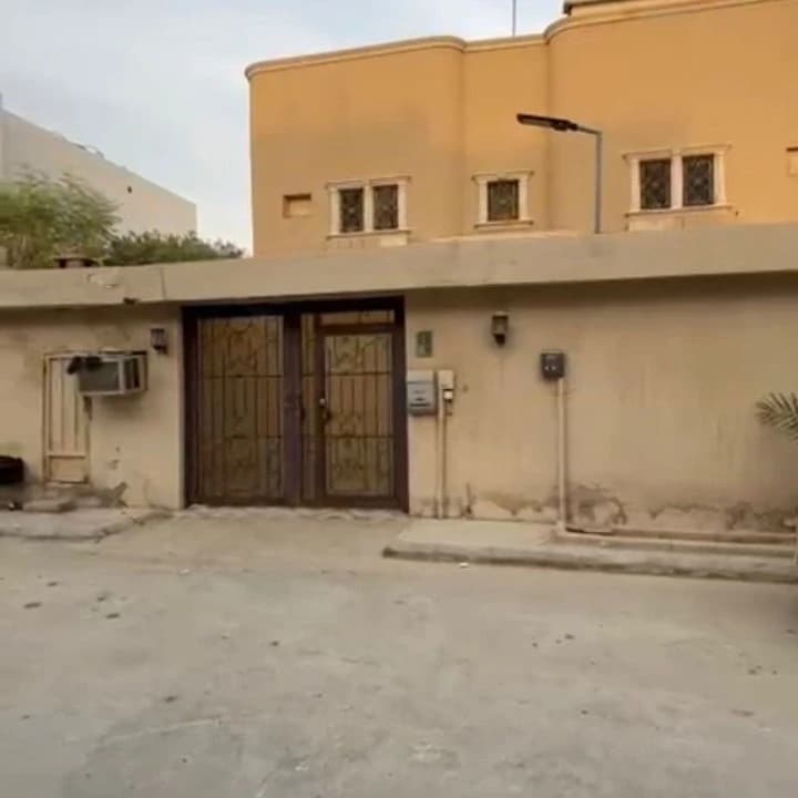 Property #5755049