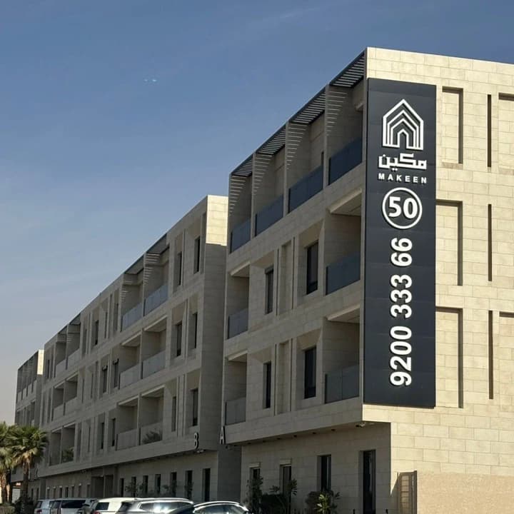 Property #2565581